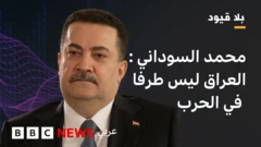  النظام في إيران ليس ضعيفاً