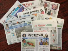 পত্রিকা
