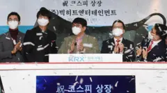 15일 서울 여의도 한국거래소 1층 로비에서 빅히트엔터테인먼트 상장 기념식이 진행되고 있다
