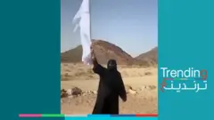 لماذا عفت عائلة سعودية عن قاتل ابنها بعد 20 عاما؟