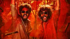 ரத்த சாட்சி