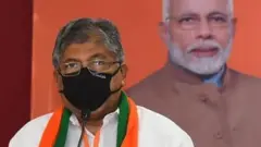 चंद्रकांत पाटील