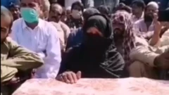 بلوچستان احتجاج