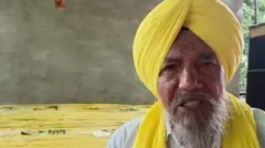 ਜੋਗਿੰਦਰ ਉਗਰਾਹਾਂ
