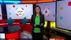 مېرمن
