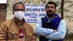 चंद्रशेखर आज़ाद