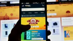 அமேசான்