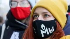 Люди перед зданием Верховного суда