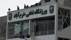 ورزشگاه تختی خرم آباد