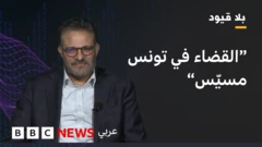 د. رفيق عبد السلا عضو المكتب السياسي لحركة النهضة في تونس