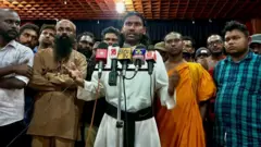 श्रीलंका