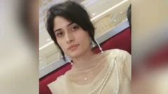 زہرہ قدیر