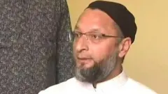 AIMIM ਆਗੂ ਅਸਦੁਦੀਨ ਓਵੈਸੀ