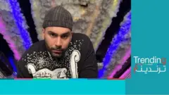 مهسا أميني: أول إعدام بحق أحد المتظاهرين في إيران