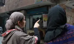 کشمیری لڑکی ، عافرہ 