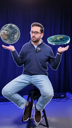 هل الأرض مسطحة أم كروية؟