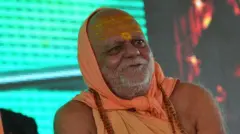 शङ्कराचार्य