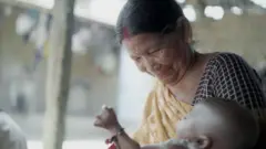 సీరోదేవి