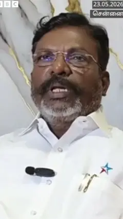 திருமாவளவன்