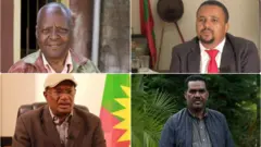 ከግራ ወደ ቀኝ። ከማል ገልቹ (ብ/ጀ)፣ ዳውድ ኢብሳ፣ መረራ ጉዲና (ዶ/ር)፣ ጀዋር መሐመድ