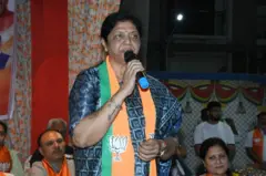 રંજન