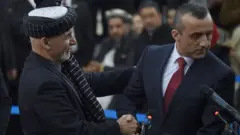افغانستان