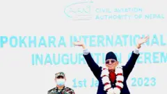 पोखरा विमानस्थल 