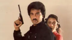 விக்ரம் திரைப்படம்