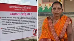 બીબીસી ગુજરાતી મહિલા