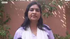 बिहार