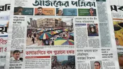 আজকের পত্রিকা