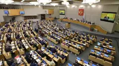 مجلس دومای روسیه 