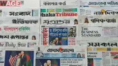 পত্রিকা
