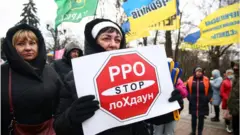 акція ФОП