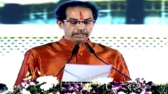 ਉਧਵ ਠਾਕਰੇ