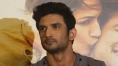 सुशांत सिंह