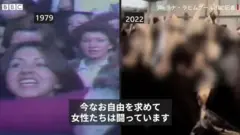 Iranian woman protesting