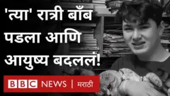 रशिया, युक्रेन