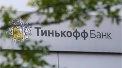 тинькофф