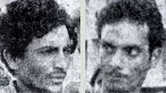 रंगा बिल्ला