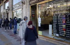 بازار ارز ایران