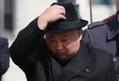 Kim
