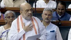 புதிய குற்றவியல் சட்டங்களில் 6 முக்கியமான மாற்றங்கள் 