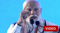 நரேந்திர மோதி