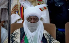 Aminu Ado Bayero