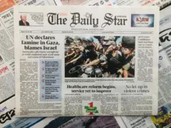 পত্রিকা