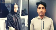 ইকরা এবং মুলায়াম