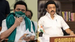 திமுக இரட்டை நிலைப்பாடு