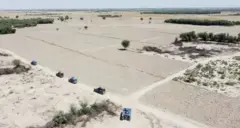پنجاب