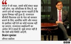 फ़ैज़ान मुस्तफ़ा